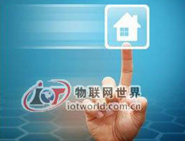 中国智能家居产业联盟正式发布Control Free计划